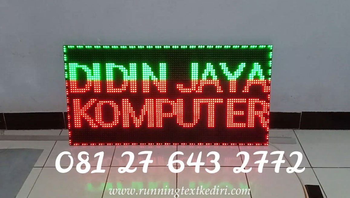Running Text untuk Puskesmas Sutojayan Kabupaten Blitar dengan strip hijau dan merah. Dengan warna yang cerah dan memberikan penerangan yang terbaik, membuat running text strips ini menjadi semakin bagus digunakan untuk semua orang.